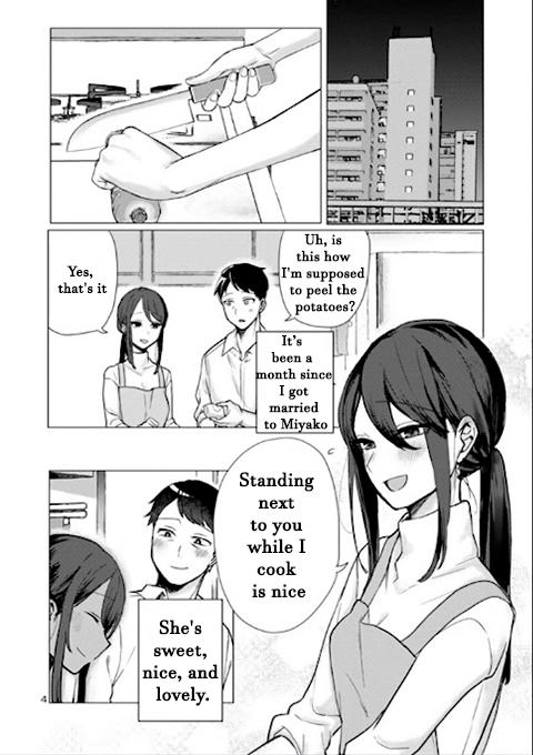 “Okaeri, Papa” Chapter 1 page 4 - 
