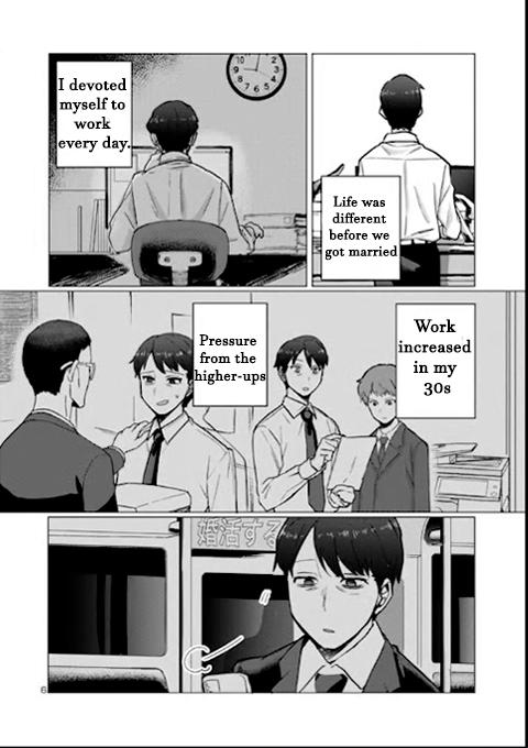 “Okaeri, Papa” Chapter 1 page 6 - 