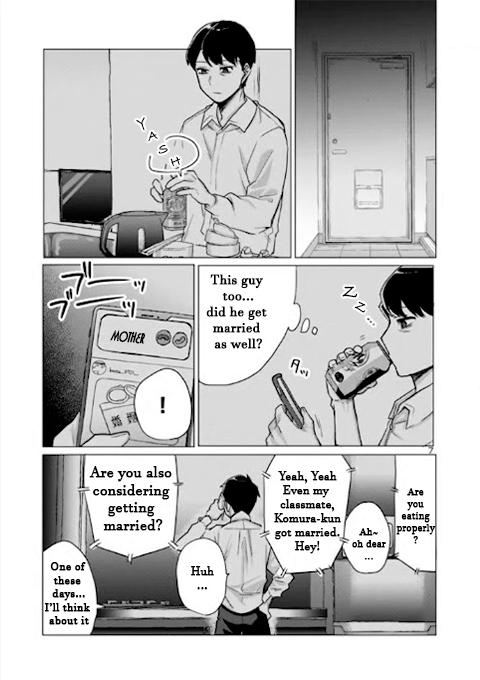 “Okaeri, Papa” Chapter 1 page 7 - 