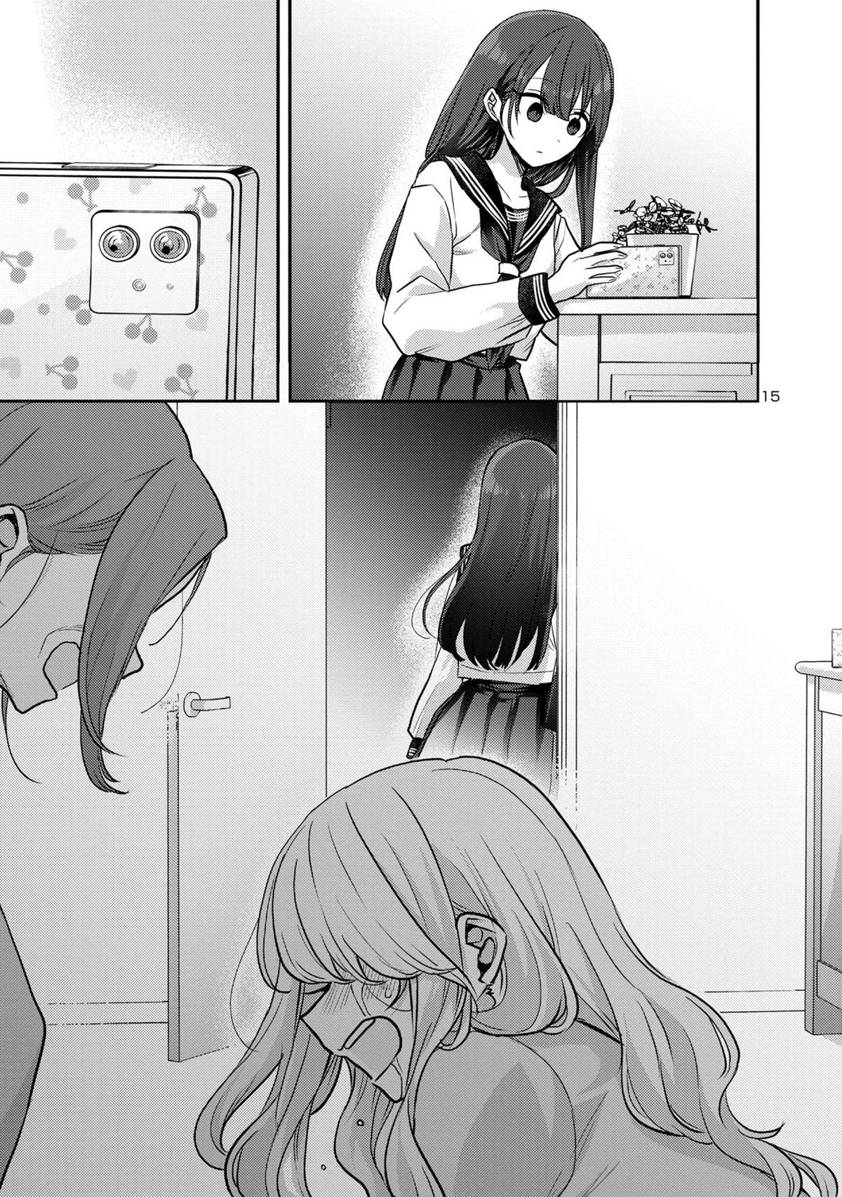 “Okaeri, Papa” Chapter 10 page 15 - 
