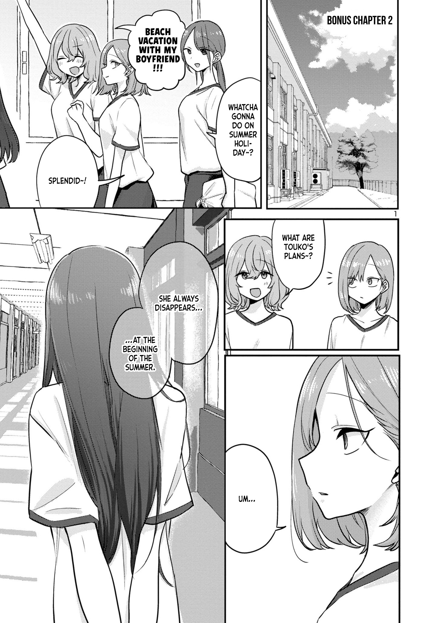 “Okaeri, Papa” Chapter 12.5 page 1 - 