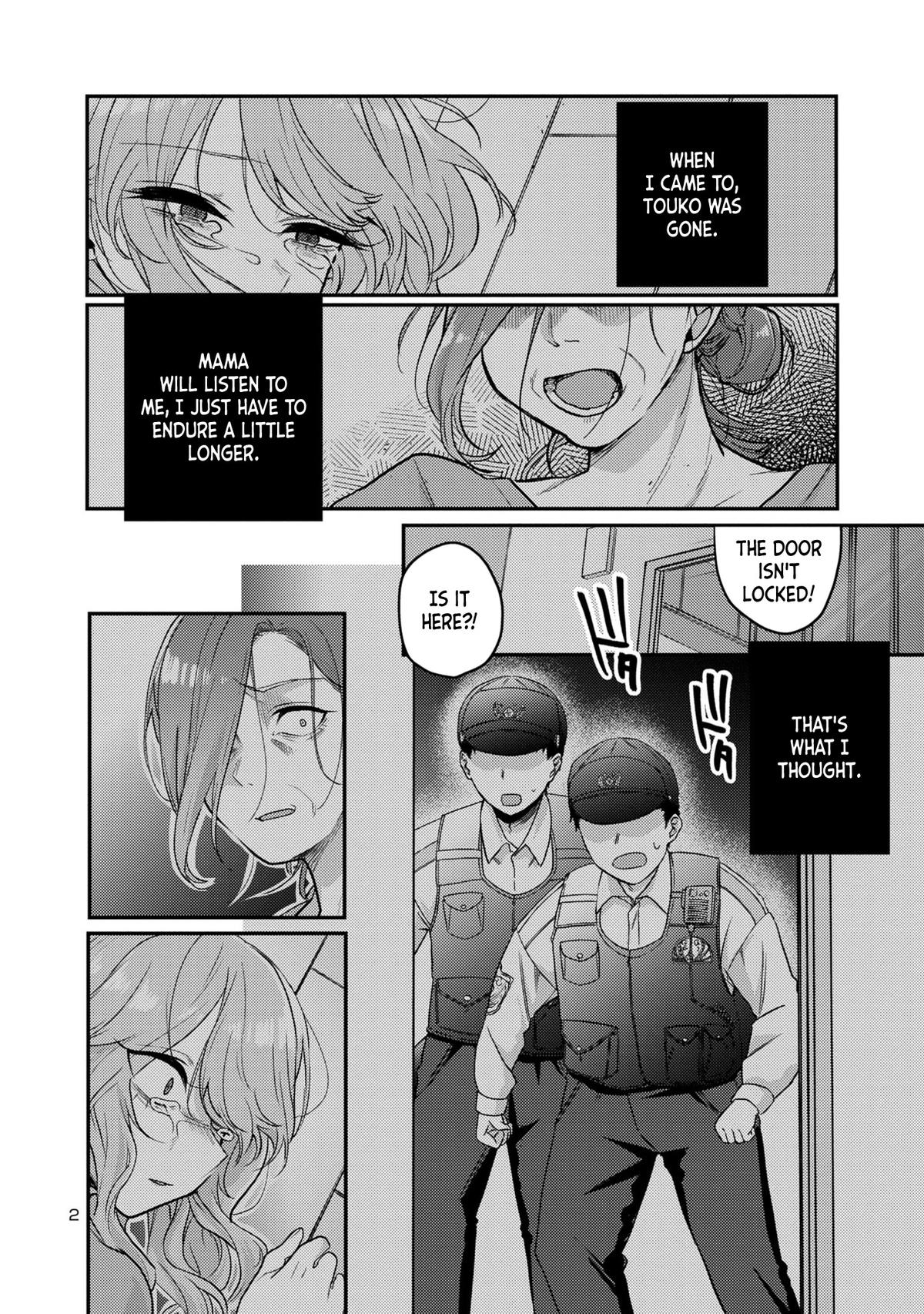 “Okaeri, Papa” Chapter 12 page 2 - 