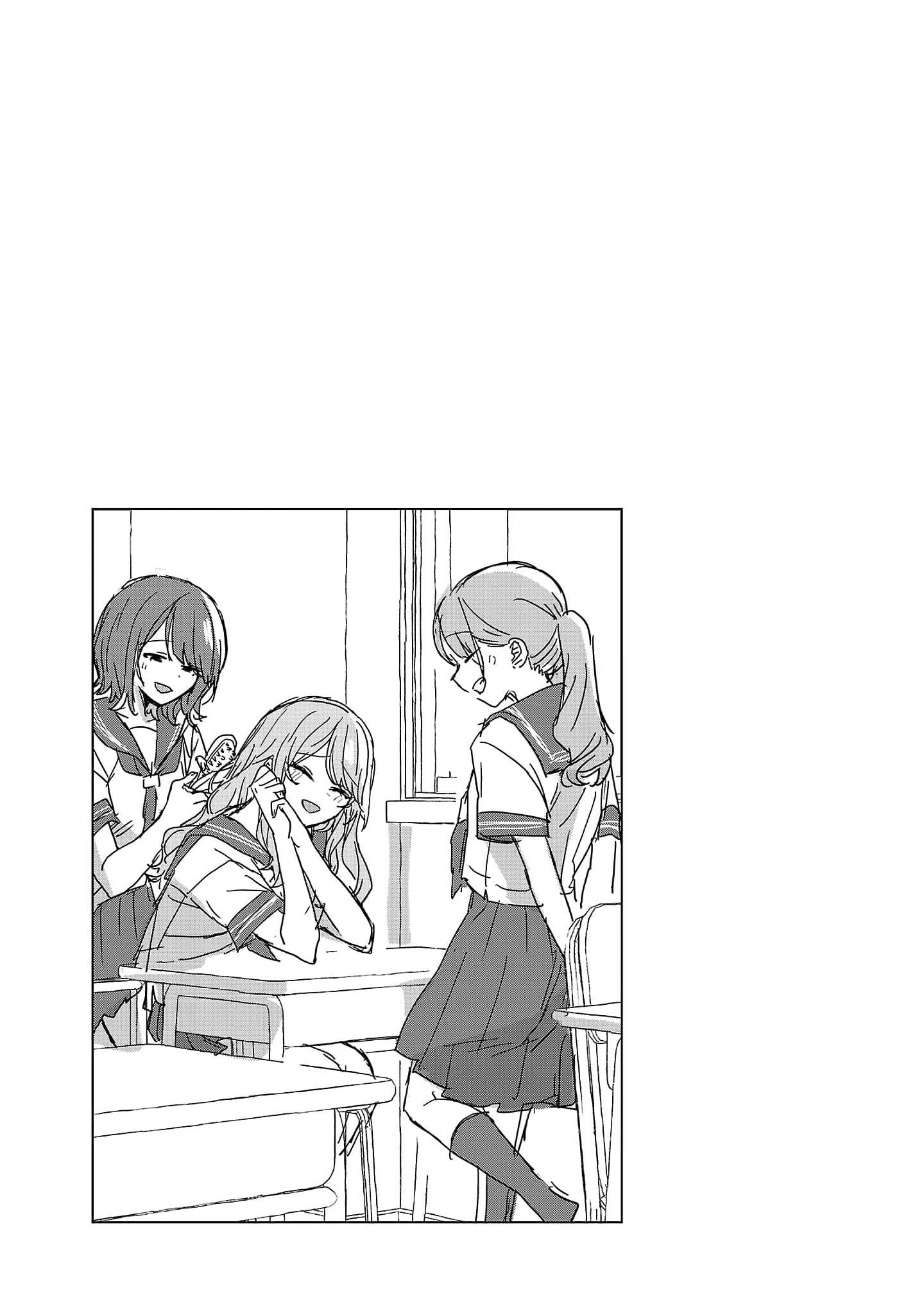 “Okaeri, Papa” Chapter 14.5 page 5 - 