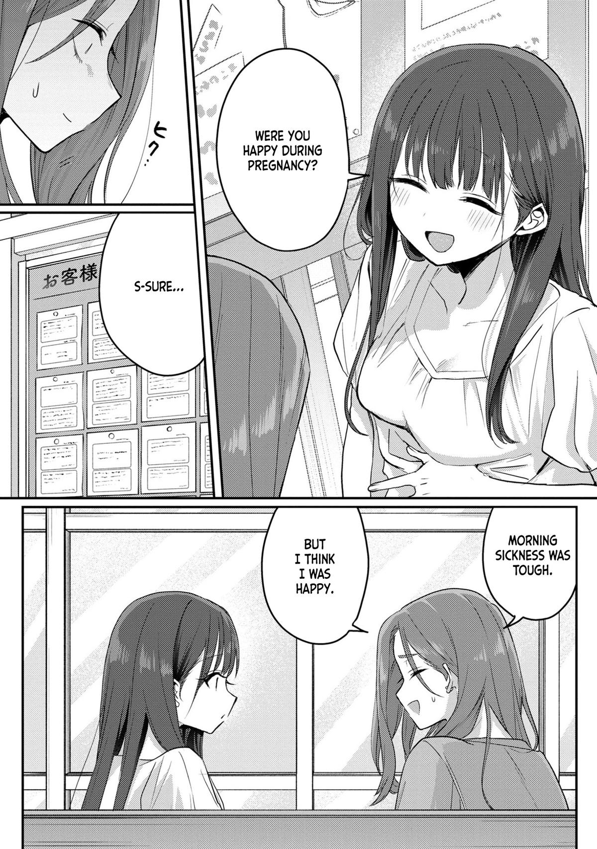 “Okaeri, Papa” Chapter 14 page 17 - 