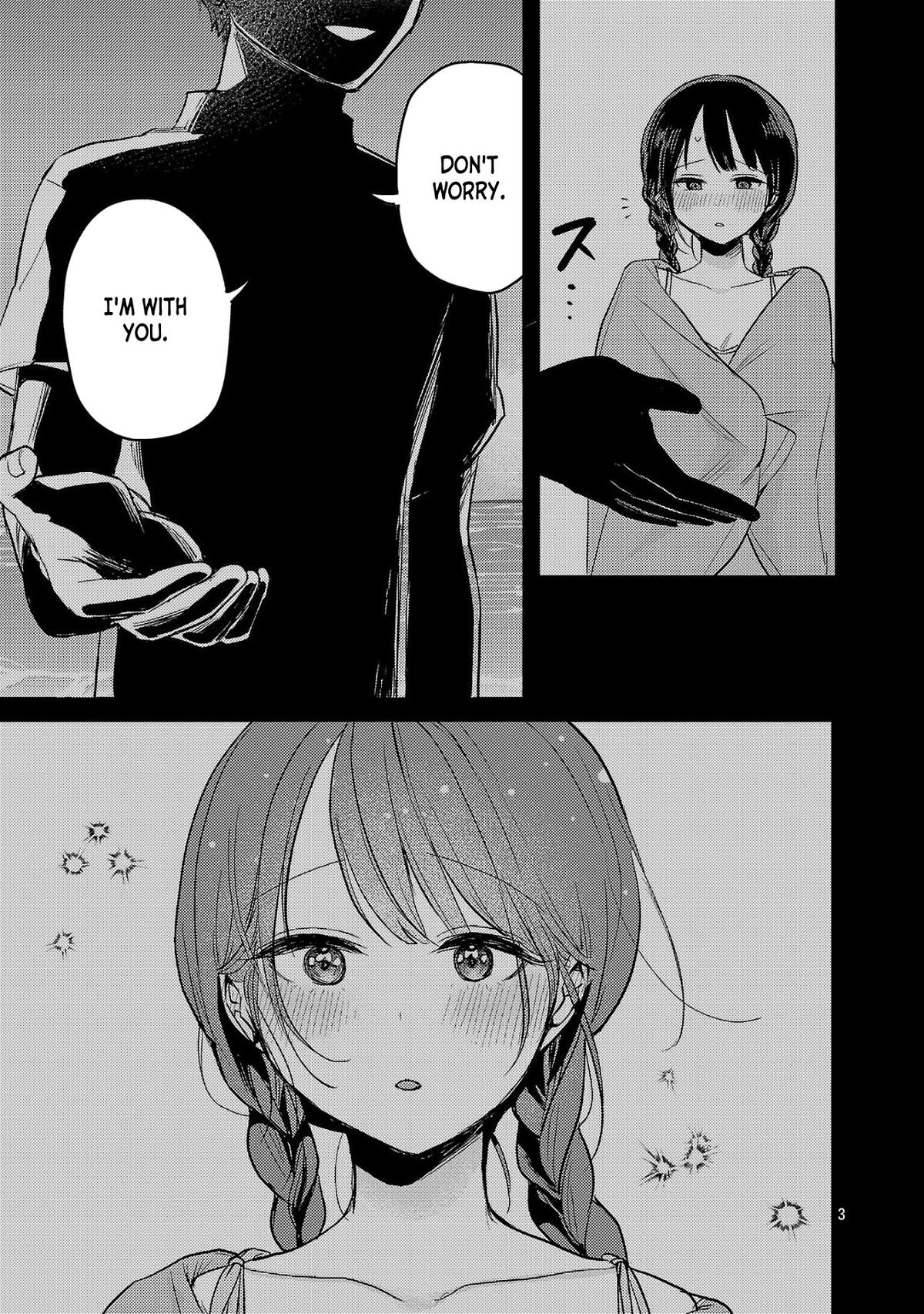 “Okaeri, Papa” Chapter 21.5 page 3 - 