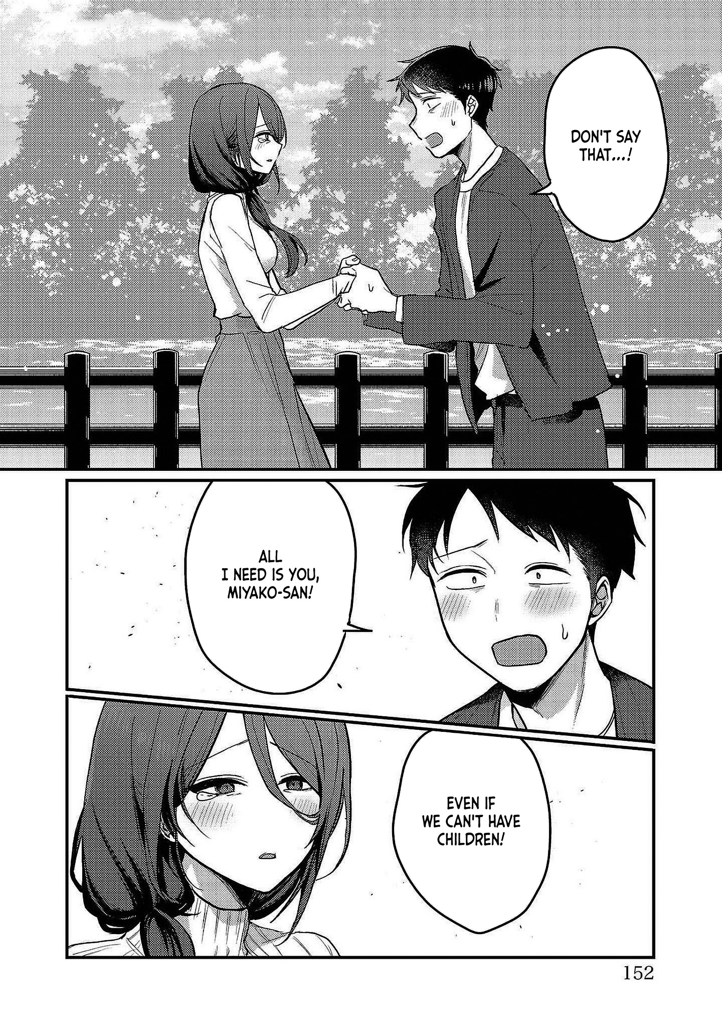 “Okaeri, Papa” Chapter 21.9 page 17 - 