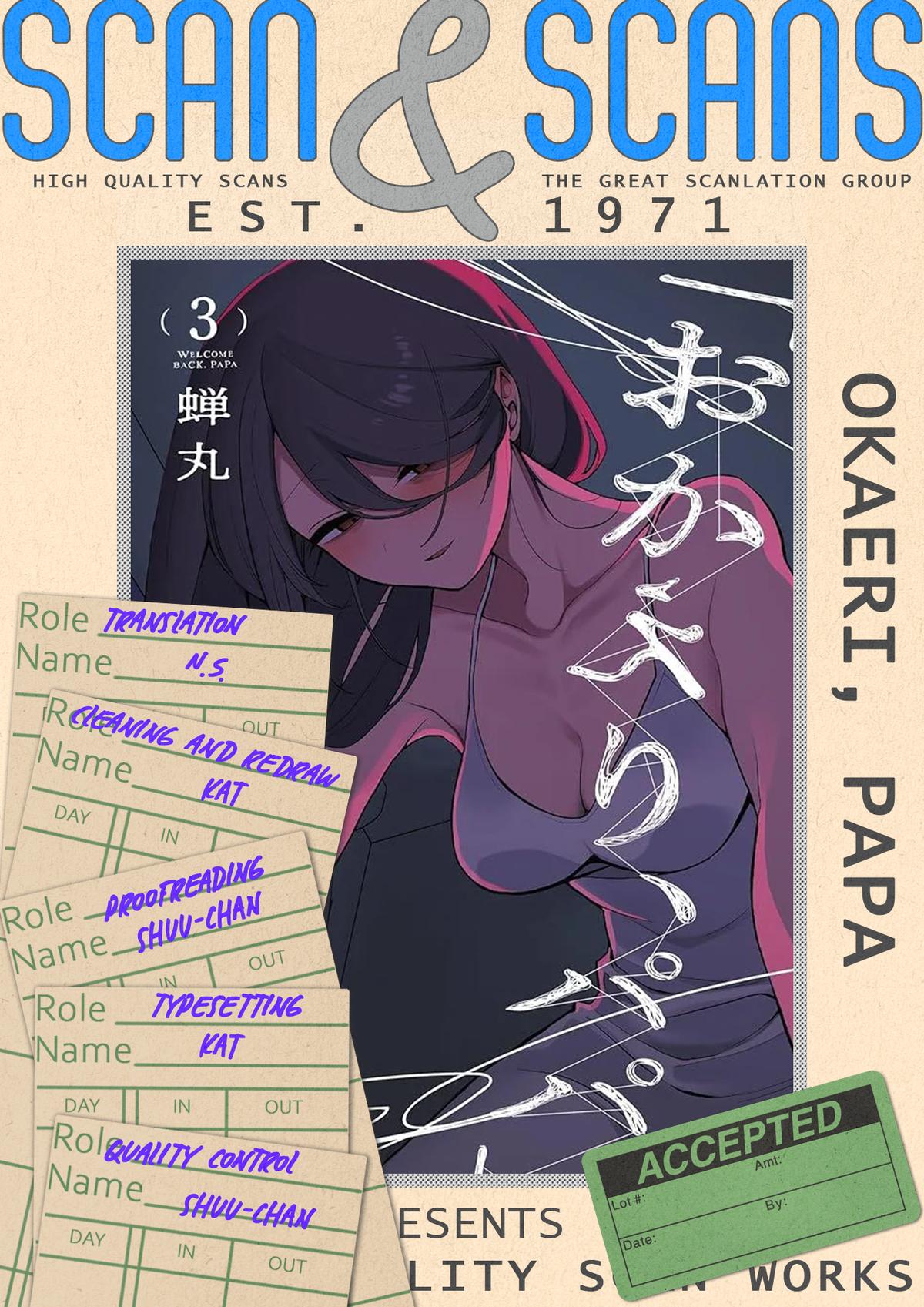 “Okaeri, Papa” Chapter 22 page 1 - 