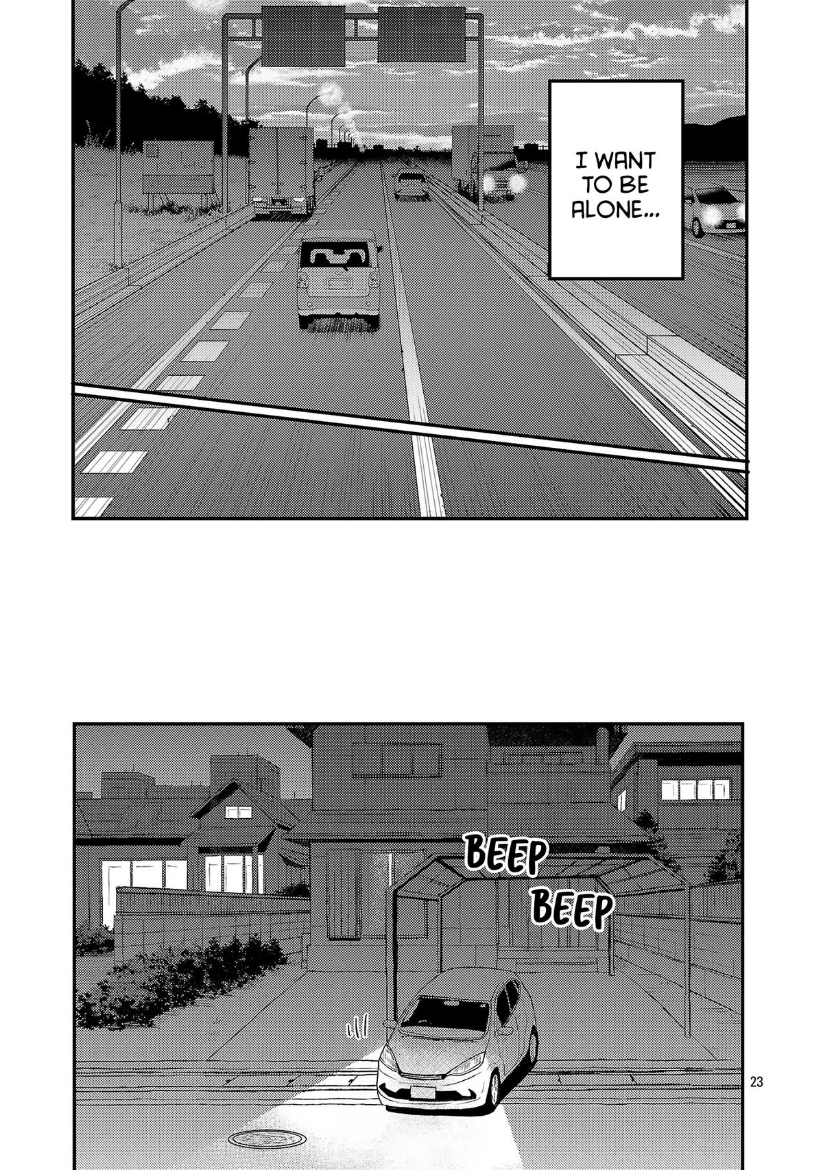 “Okaeri, Papa” Chapter 24 page 24 - 