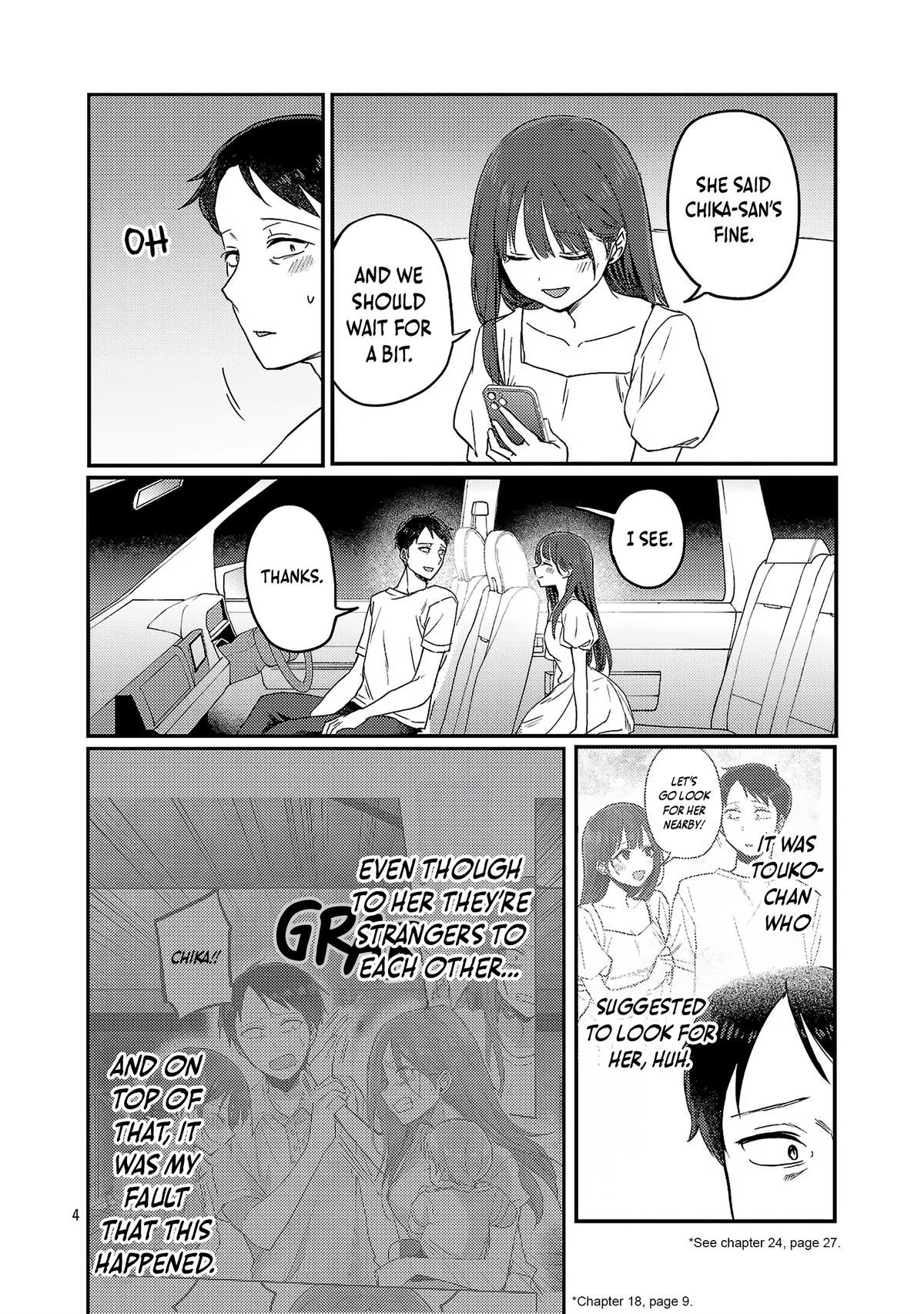 “Okaeri, Papa” Chapter 26 page 5 - 