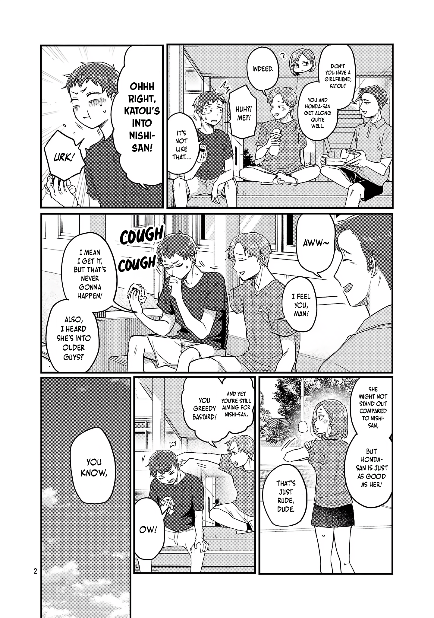 “Okaeri, Papa” Chapter 27.5 page 3 - 