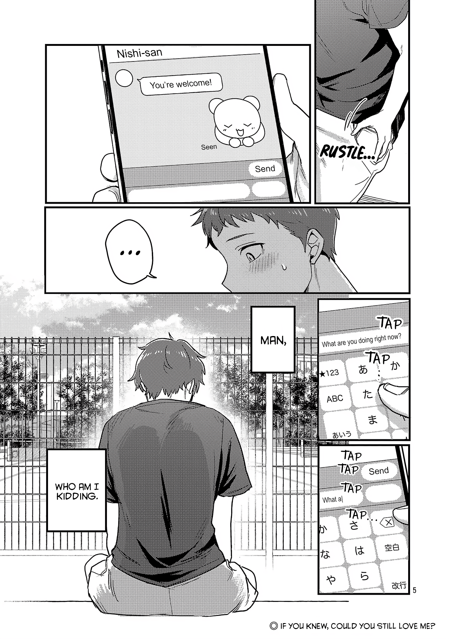 “Okaeri, Papa” Chapter 27.5 page 6 - 