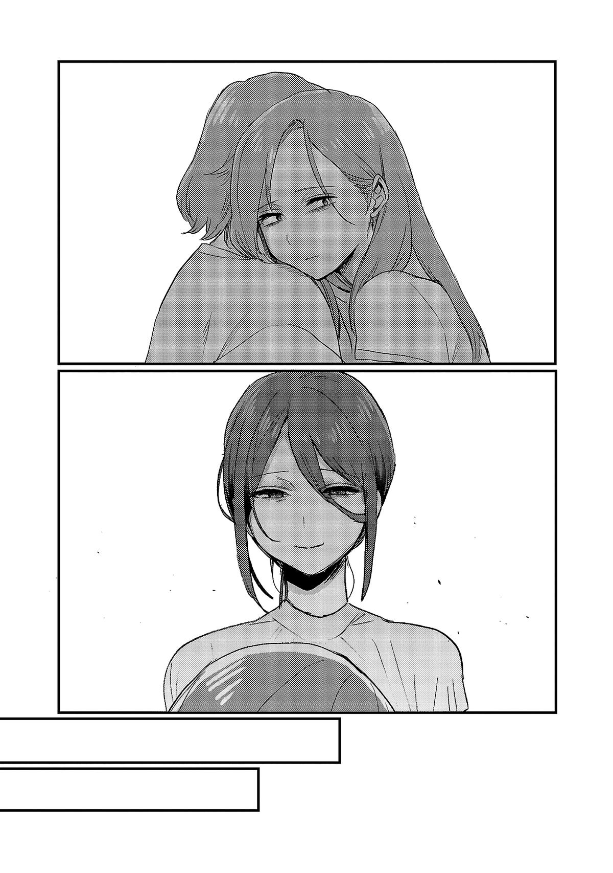 “Okaeri, Papa” Chapter 27 page 4 - 