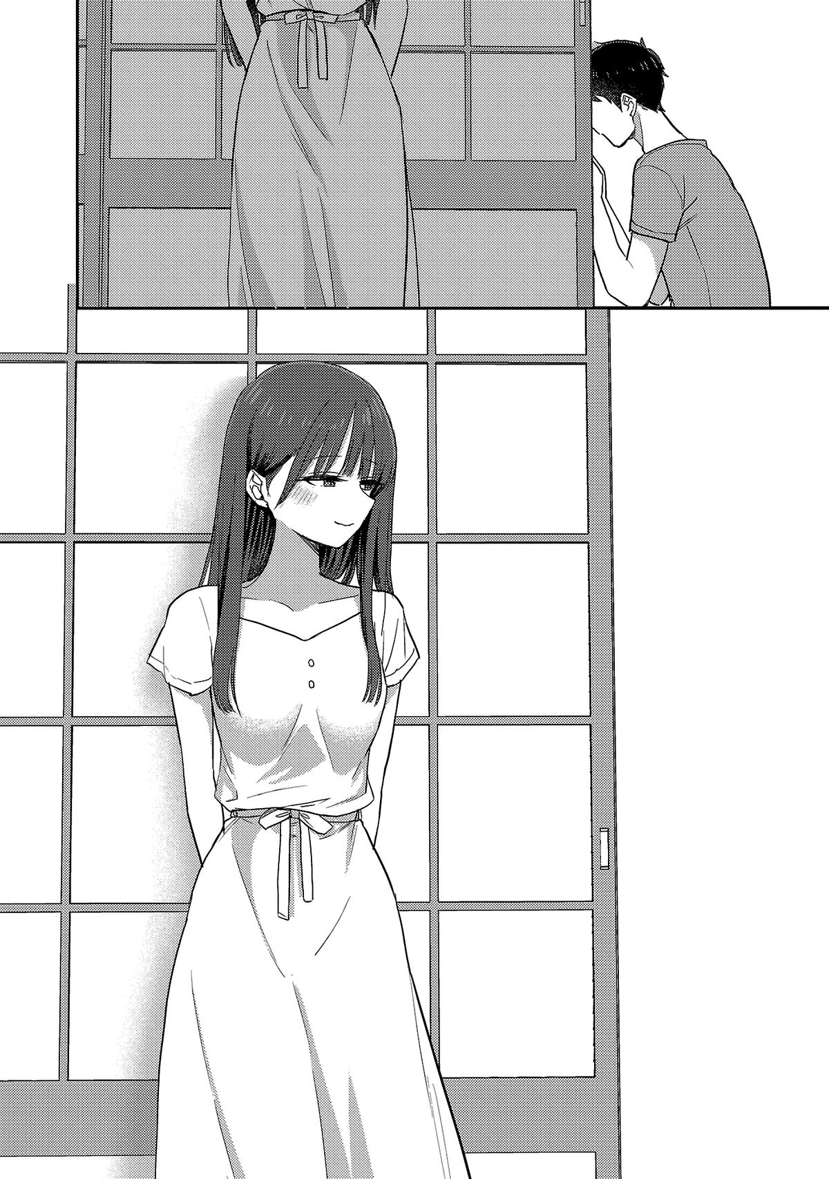 “Okaeri, Papa” Chapter 28 page 3 - 