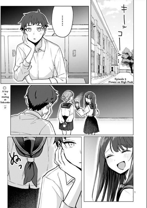 “Okaeri, Papa” Chapter 3 page 1 - 