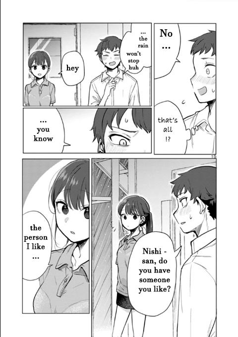 “Okaeri, Papa” Chapter 3 page 15 - 