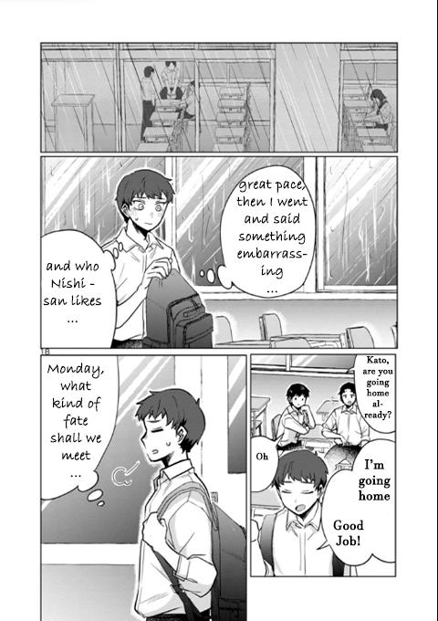 “Okaeri, Papa” Chapter 3 page 18 - 