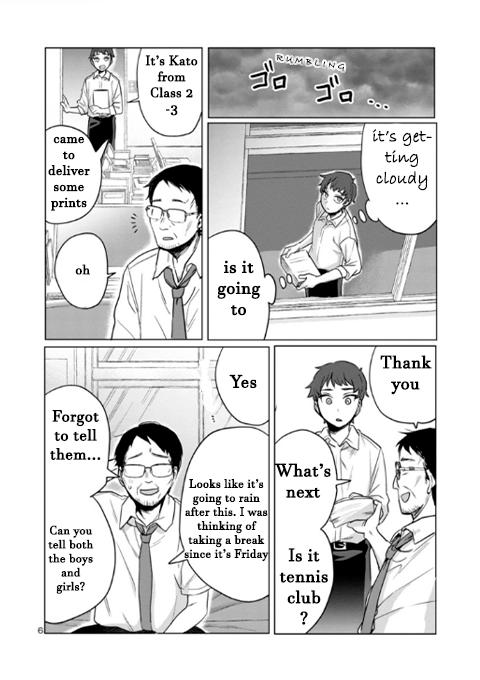 “Okaeri, Papa” Chapter 3 page 6 - 