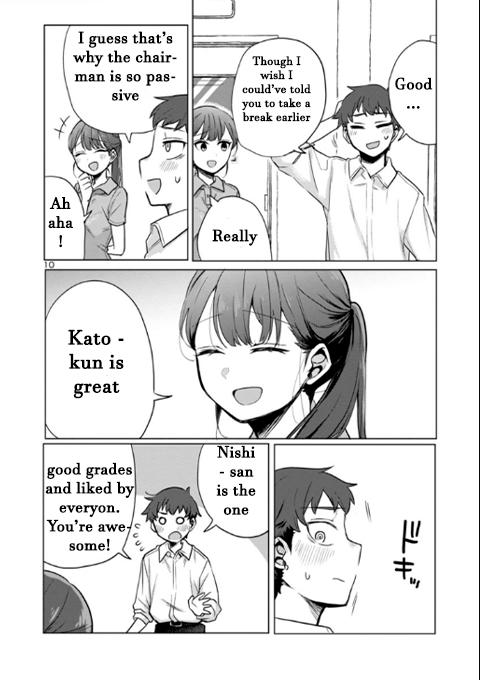 “Okaeri, Papa” Chapter 3 page 10 - 