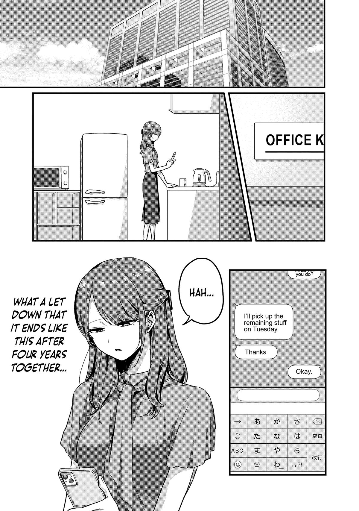 “Okaeri, Papa” Chapter 32 page 12 - 