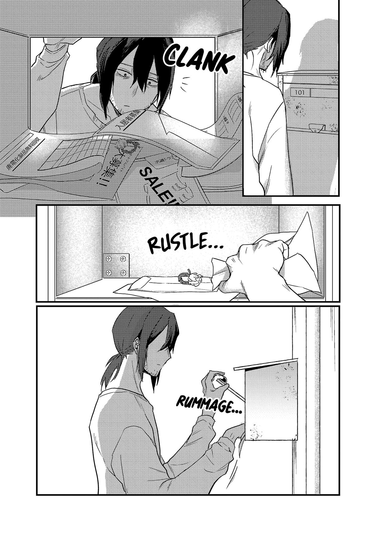“Okaeri, Papa” Chapter 32 page 3 - 