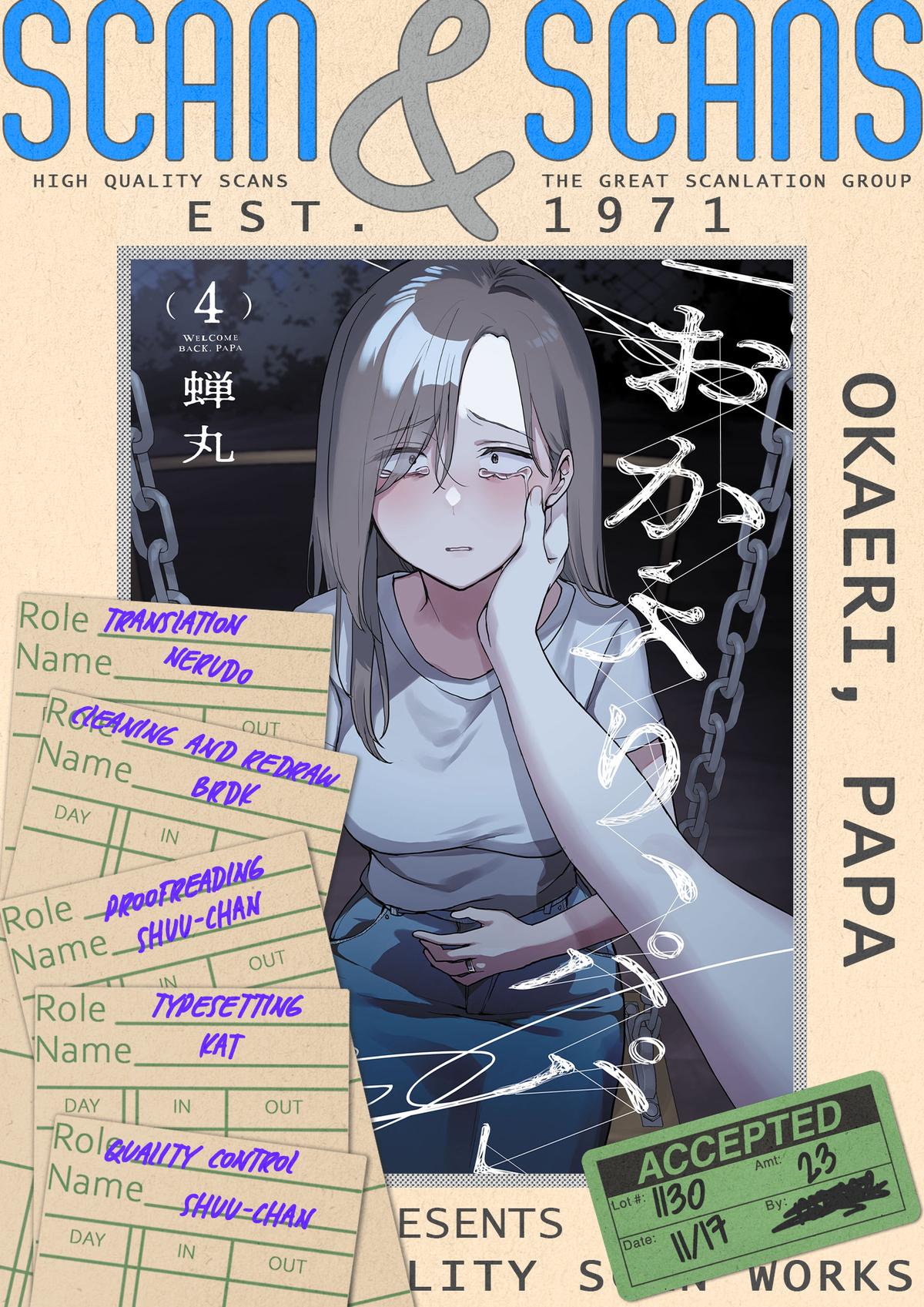 “Okaeri, Papa” Chapter 33 page 1 - 