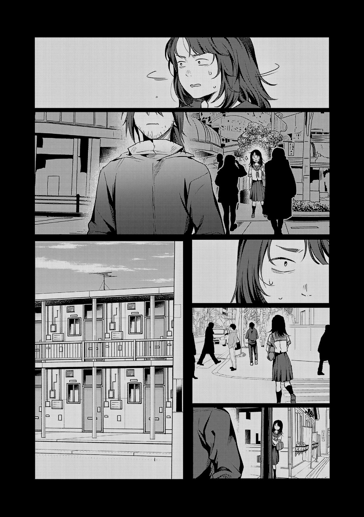 “Okaeri, Papa” Chapter 36 page 7 - 