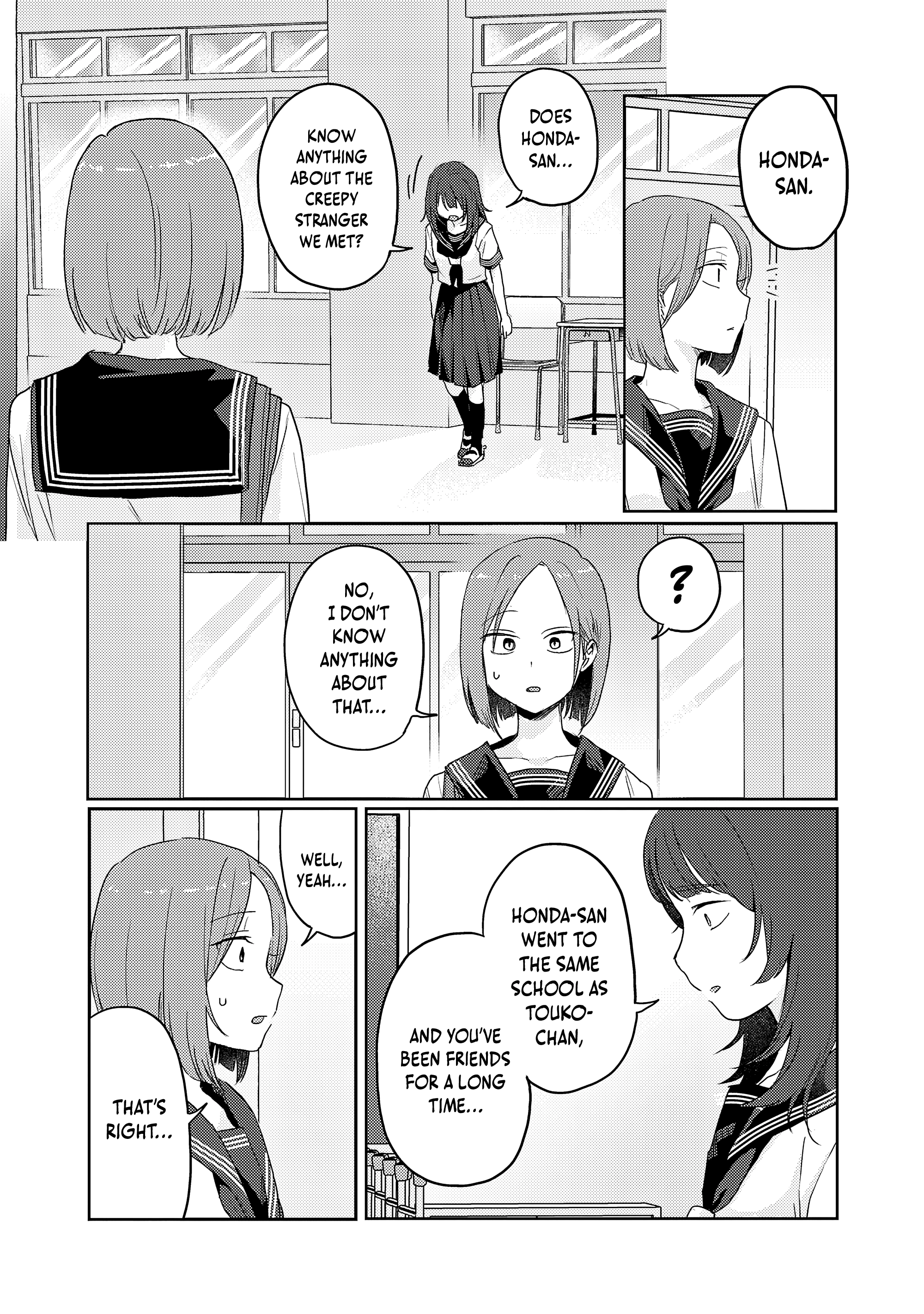 “Okaeri, Papa” Chapter 37 page 12 - 