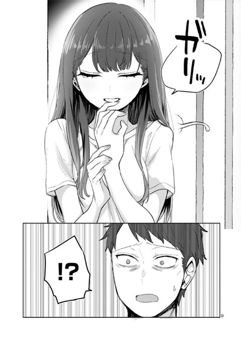 “Okaeri, Papa” Chapter 4 page 9 - 