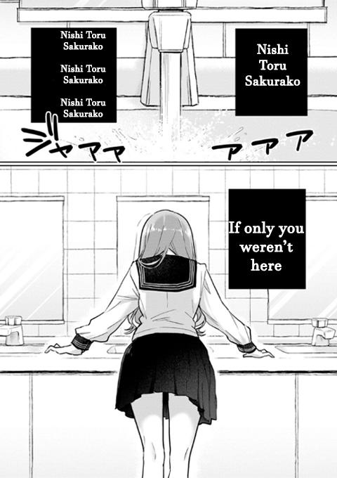 “Okaeri, Papa” Chapter 5 page 14 - 