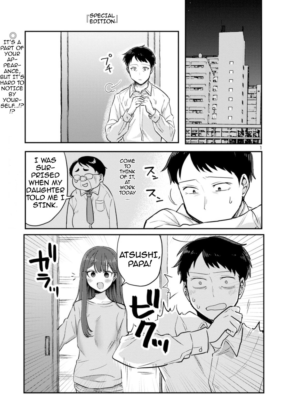 “Okaeri, Papa” Chapter 6.5 page 1 - 