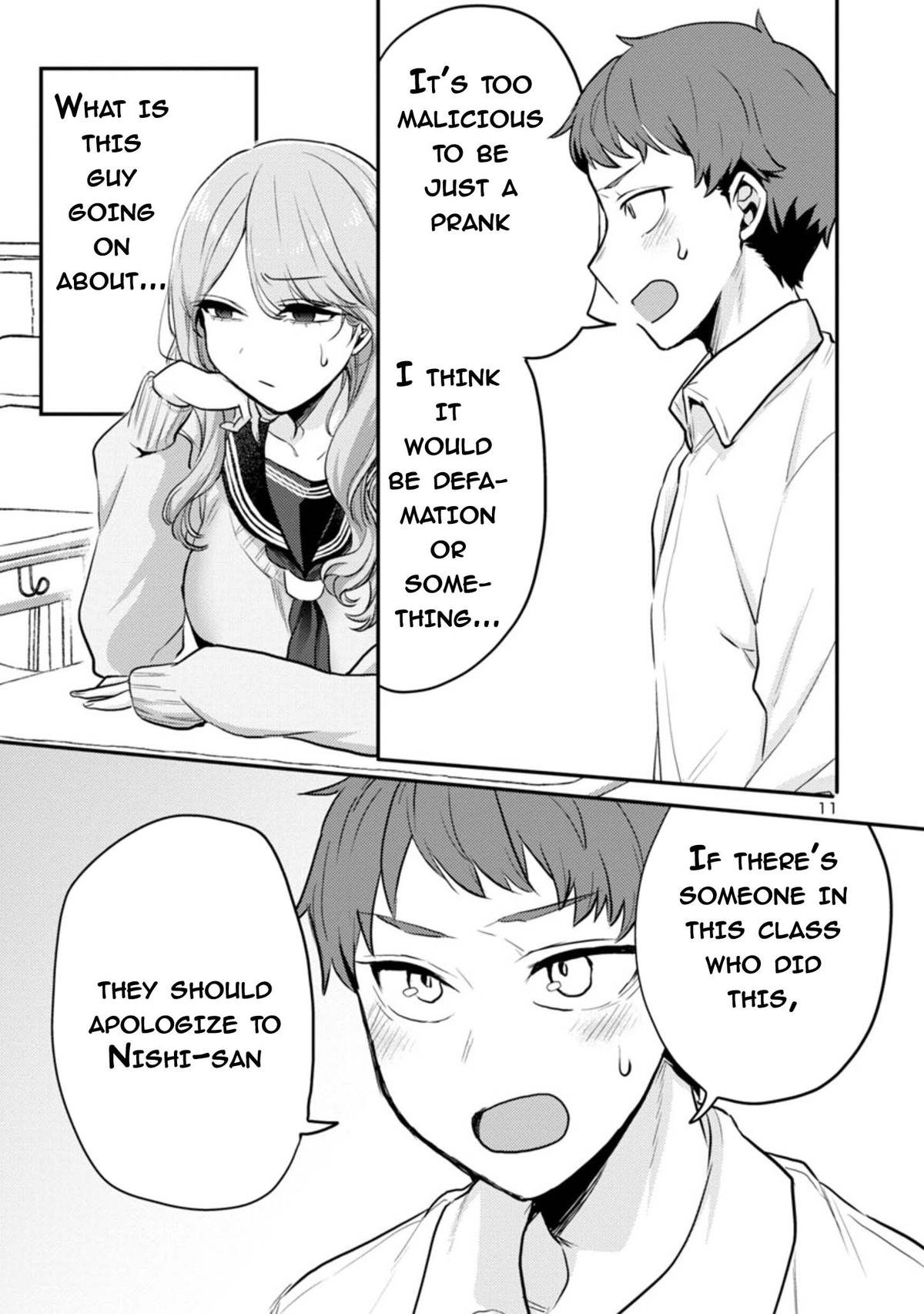 “Okaeri, Papa” Chapter 6 page 11 - 