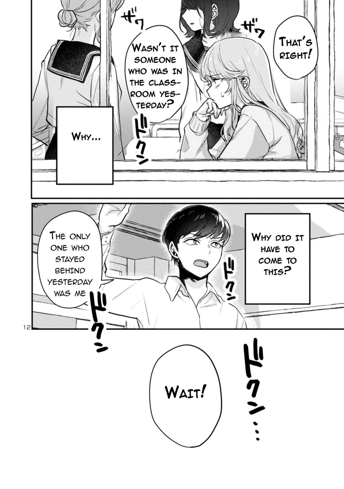 “Okaeri, Papa” Chapter 6 page 12 - 