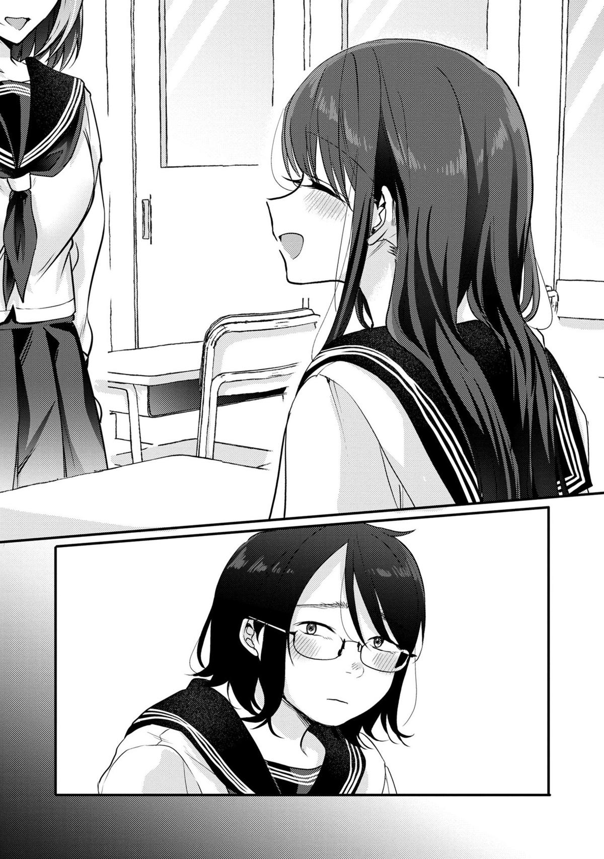 “Okaeri, Papa” Chapter 7 page 2 - 