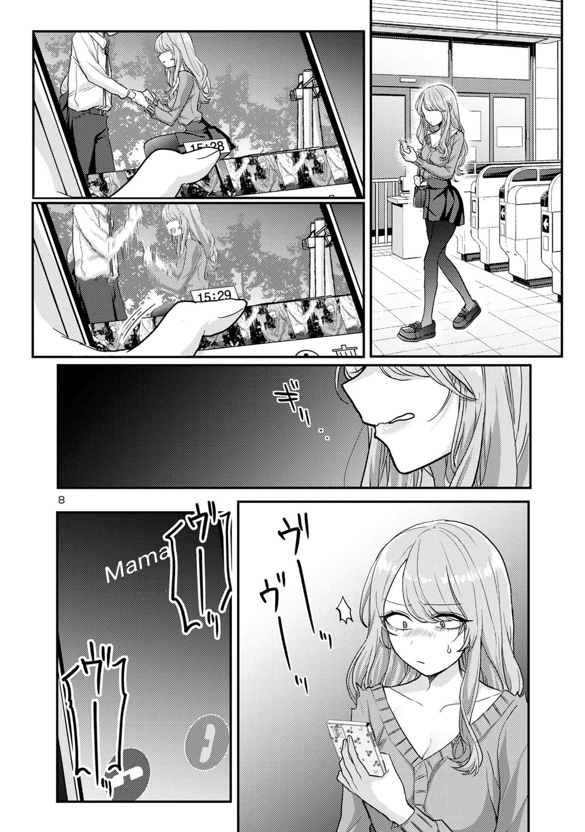 “Okaeri, Papa” Chapter 8 page 8 - 