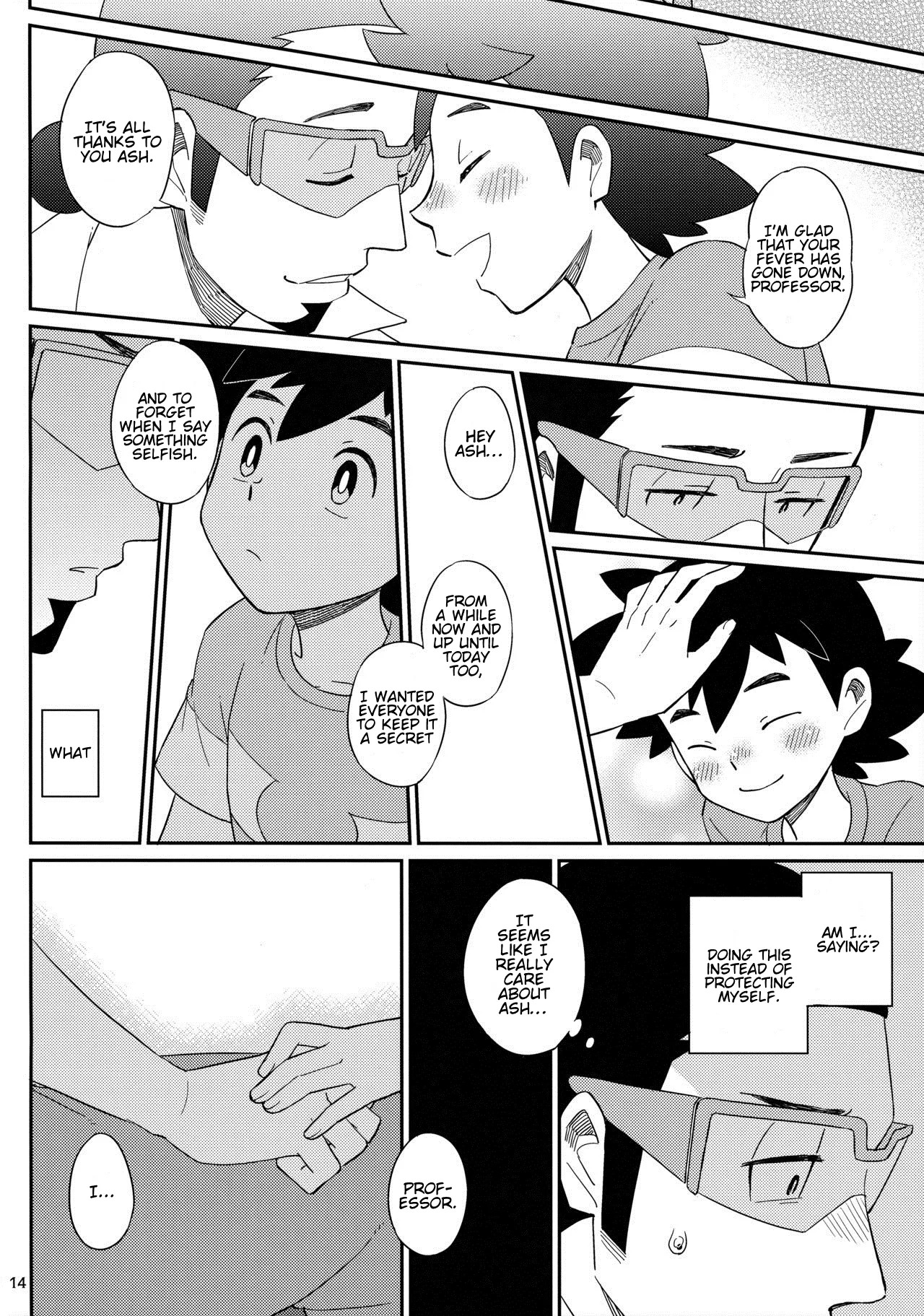 Okaerinasai no Sono Ato wa Chapter 0 page 14 - 