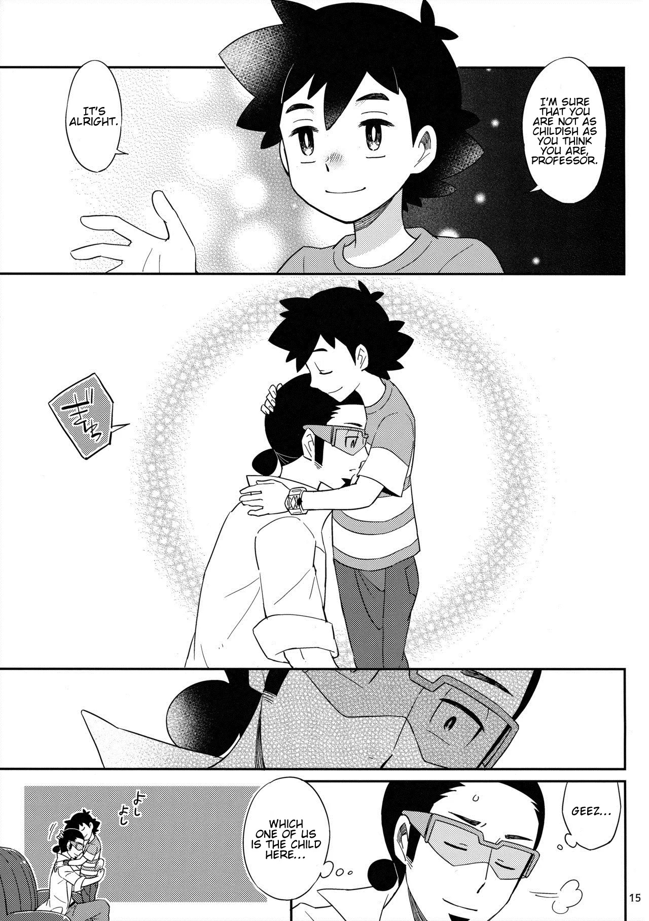 Okaerinasai no Sono Ato wa Chapter 0 page 15 - 