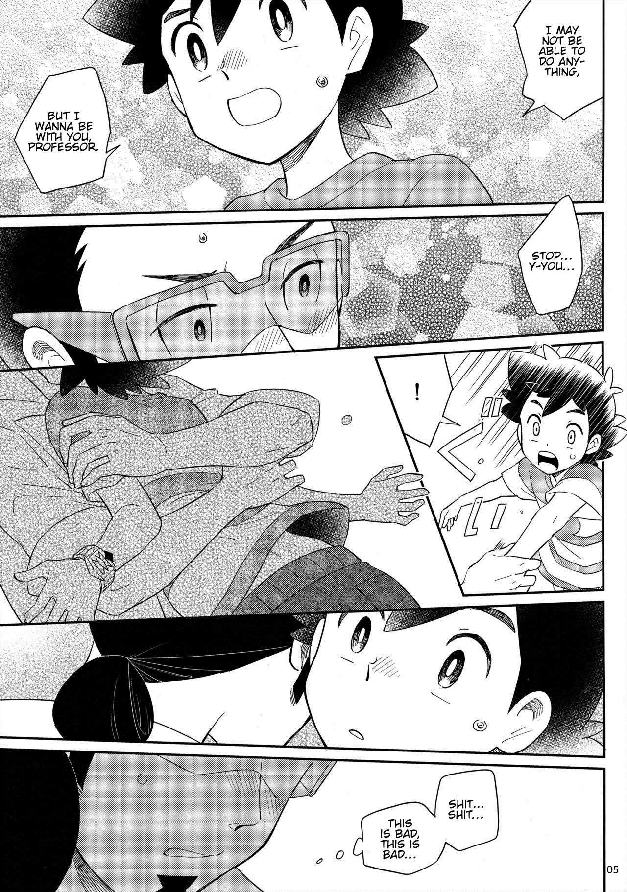 Okaerinasai no Sono Ato wa Chapter 0 page 5 - 
