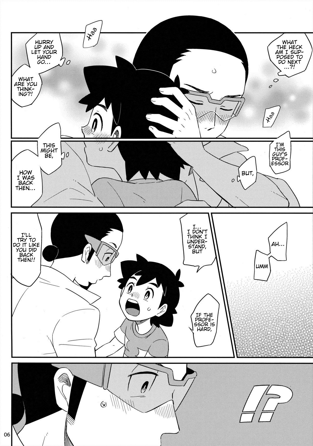 Okaerinasai no Sono Ato wa Chapter 0 page 6 - 