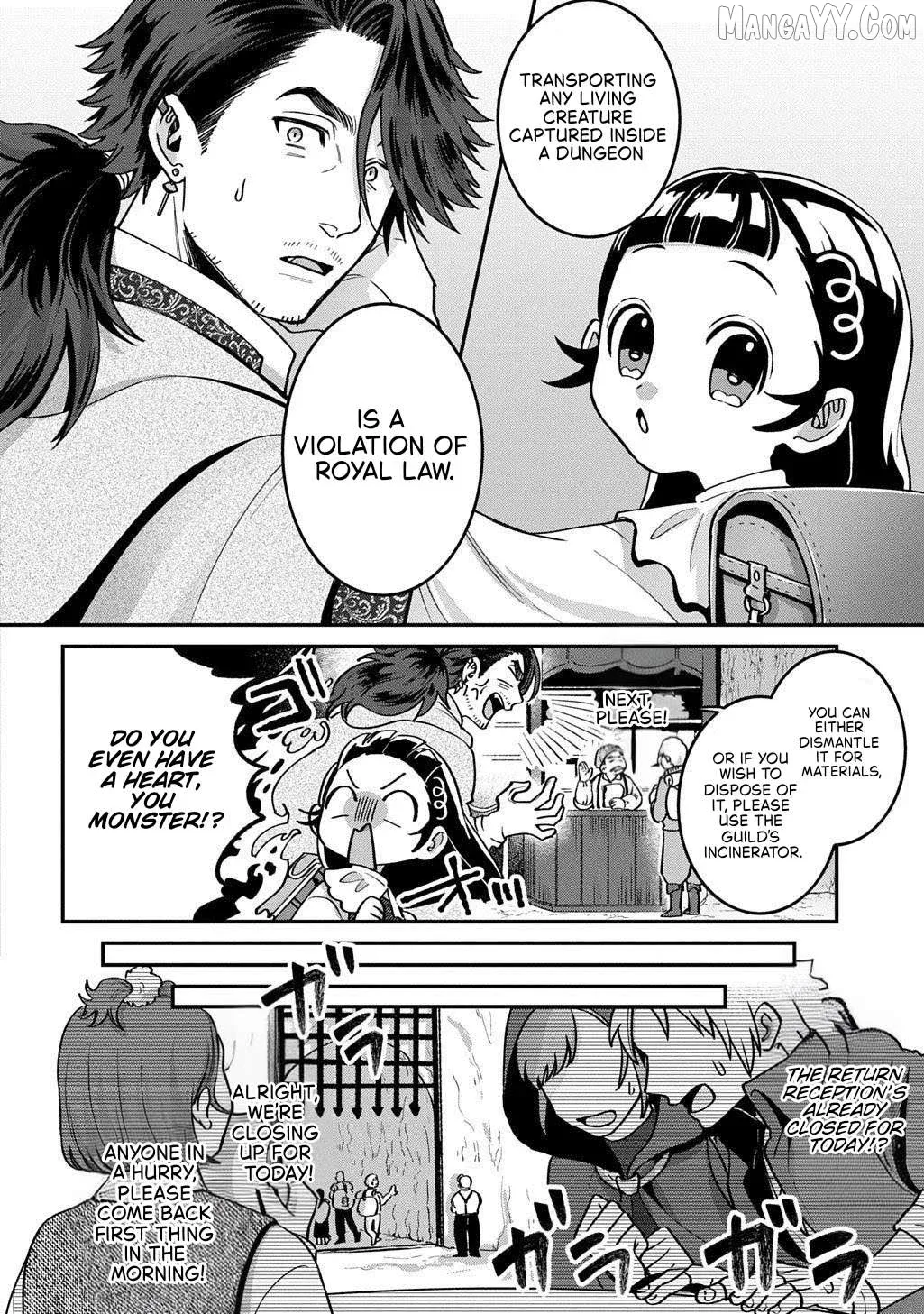 Okami To Randoseru ～ Kyu Saishuka To Tensei Musume No Danjon Gohan ～ Chapter 1 page 11 - 