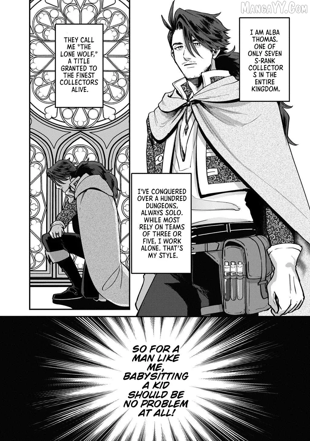 Okami To Randoseru ～ Kyu Saishuka To Tensei Musume No Danjon Gohan ～ Chapter 1 page 16 - 