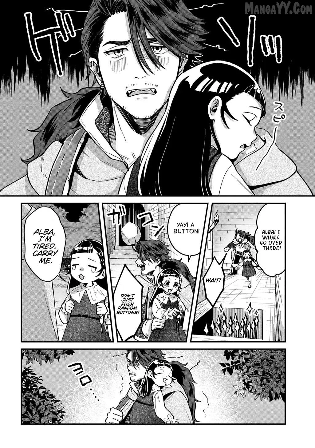Okami To Randoseru ～ Kyu Saishuka To Tensei Musume No Danjon Gohan ～ Chapter 1 page 17 - 