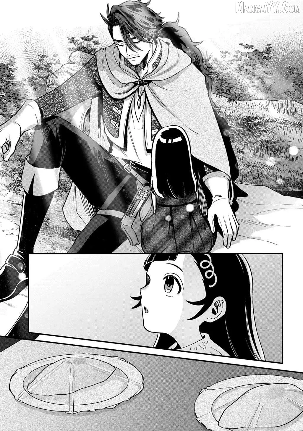 Okami To Randoseru ～ Kyu Saishuka To Tensei Musume No Danjon Gohan ～ Chapter 1 page 20 - 