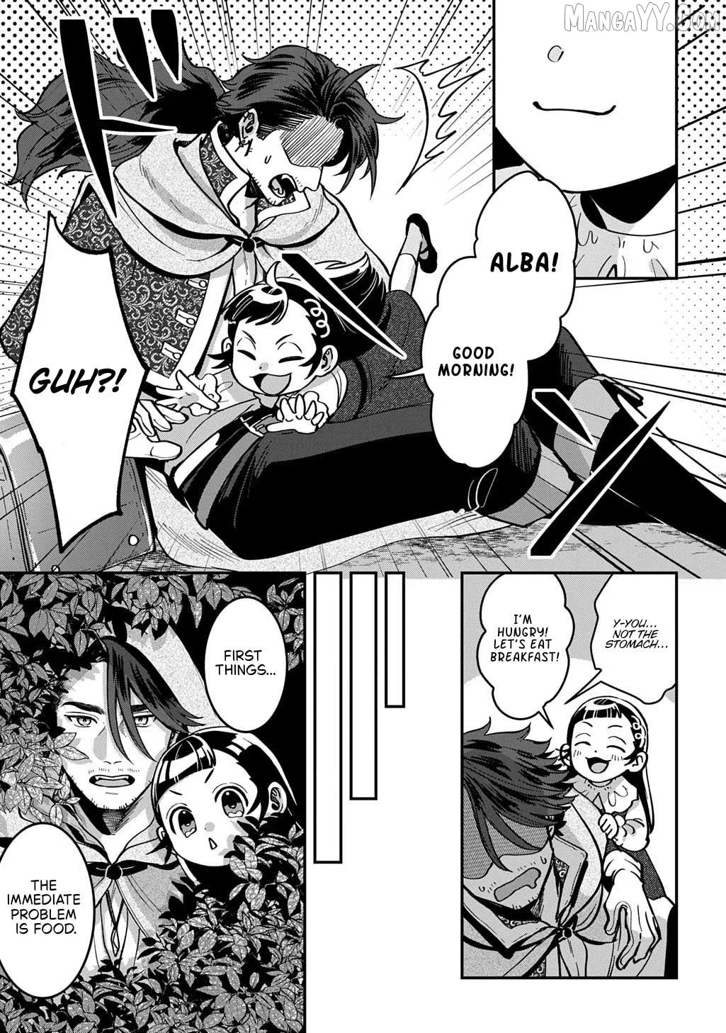 Okami To Randoseru ～ Kyu Saishuka To Tensei Musume No Danjon Gohan ～ Chapter 1 page 22 - 