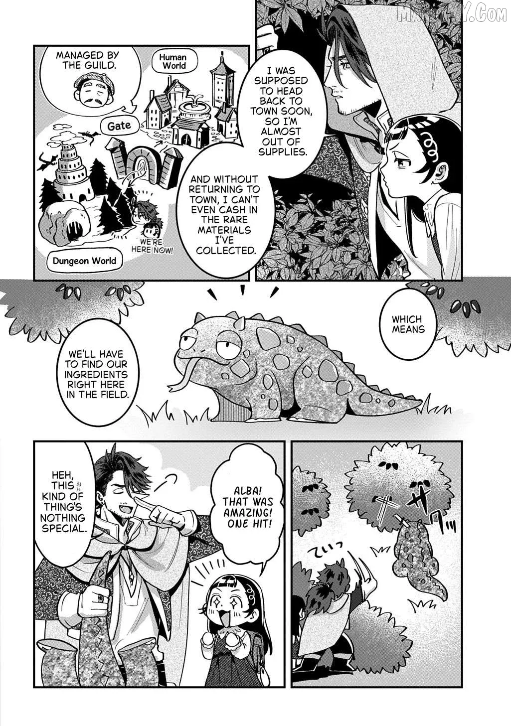 Okami To Randoseru ～ Kyu Saishuka To Tensei Musume No Danjon Gohan ～ Chapter 1 page 23 - 