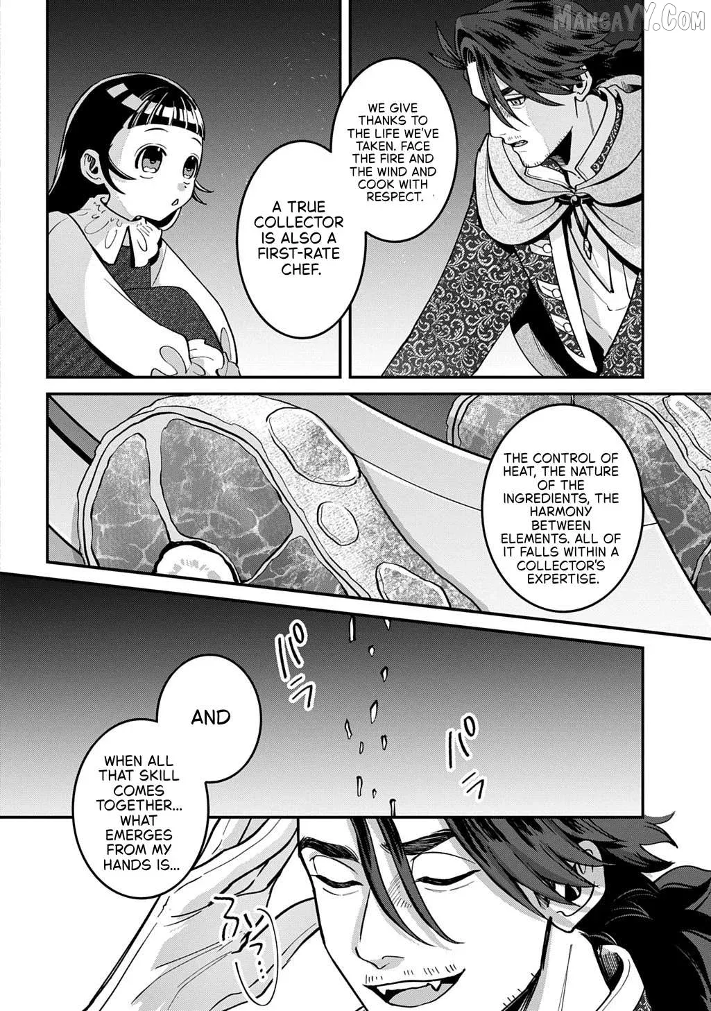 Okami To Randoseru ～ Kyu Saishuka To Tensei Musume No Danjon Gohan ～ Chapter 1 page 25 - 