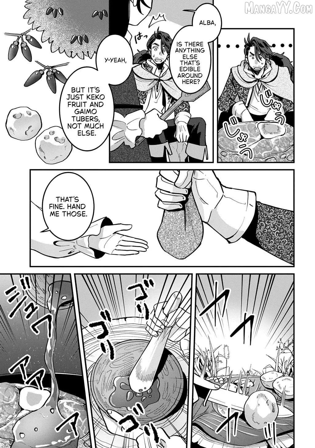Okami To Randoseru ～ Kyu Saishuka To Tensei Musume No Danjon Gohan ～ Chapter 1 page 28 - 