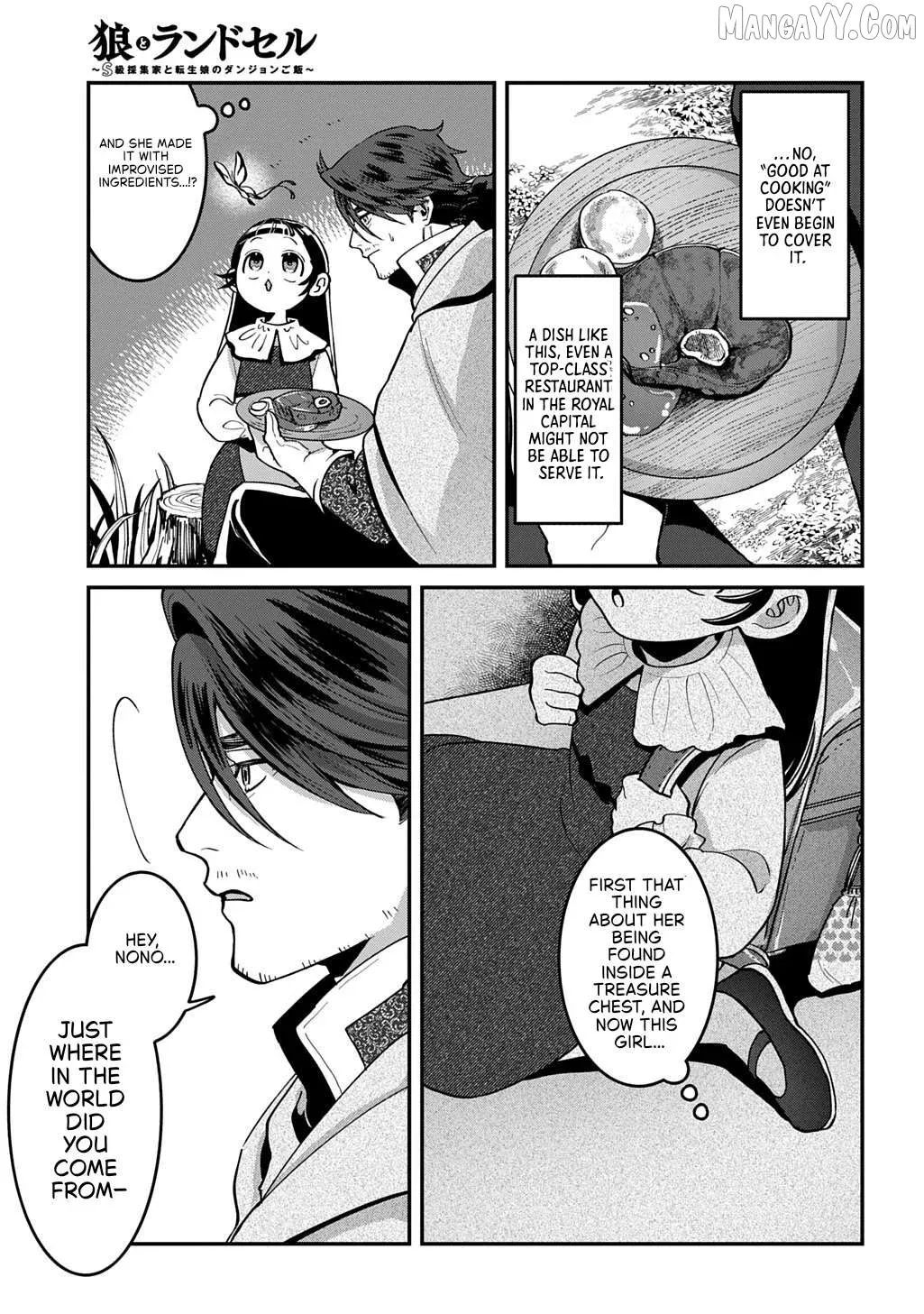 Okami To Randoseru ～ Kyu Saishuka To Tensei Musume No Danjon Gohan ～ Chapter 1 page 32 - 