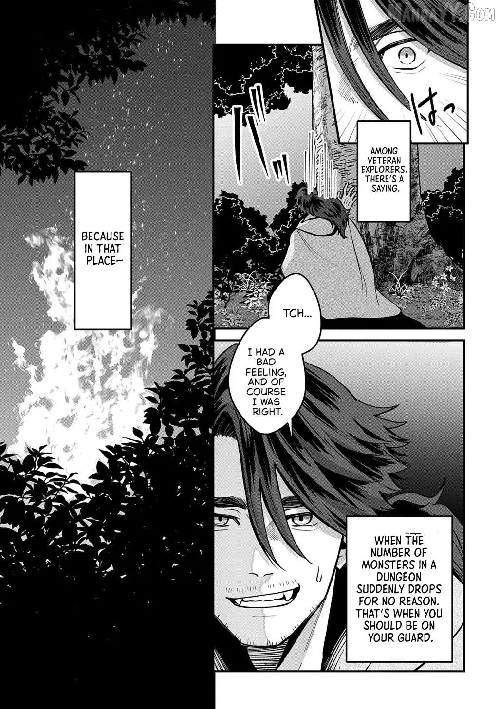 Okami To Randoseru ～ Kyu Saishuka To Tensei Musume No Danjon Gohan ～ Chapter 1 page 34 - 
