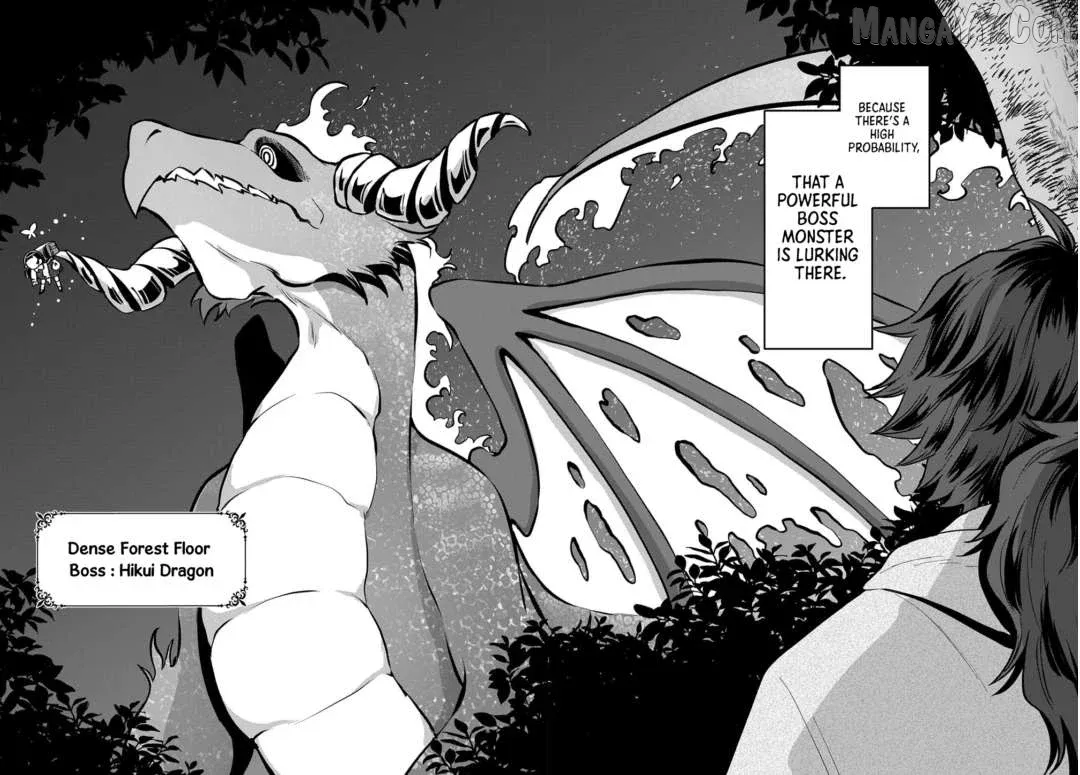 Okami To Randoseru ～ Kyu Saishuka To Tensei Musume No Danjon Gohan ～ Chapter 1 page 35 - 