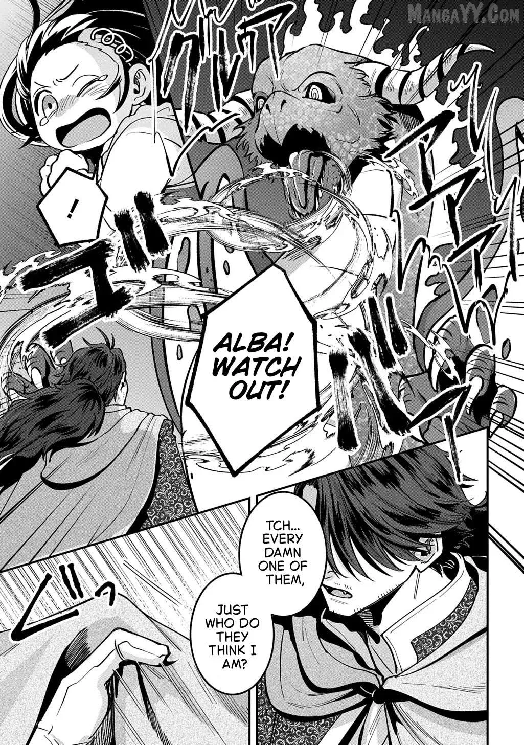 Okami To Randoseru ～ Kyu Saishuka To Tensei Musume No Danjon Gohan ～ Chapter 1 page 37 - 